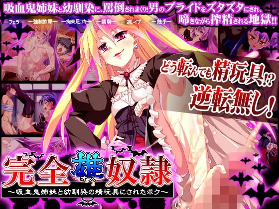 サンプル2