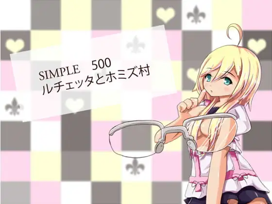サンプル2