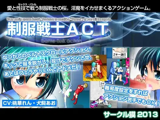 サンプル2