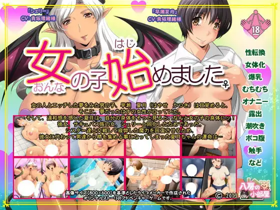 サンプル2
