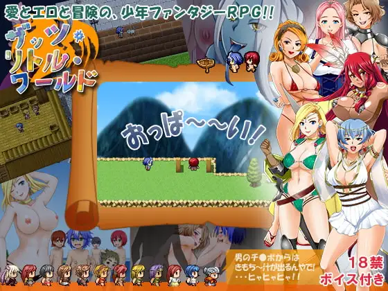サンプル2