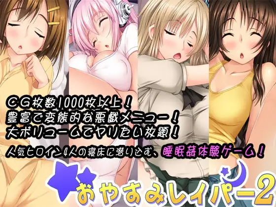 サンプル2