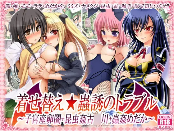 サンプル2