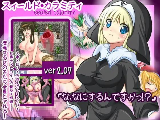 サンプル2
