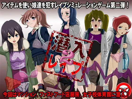 サンプル2
