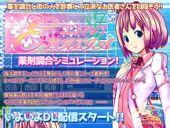 サンプル2