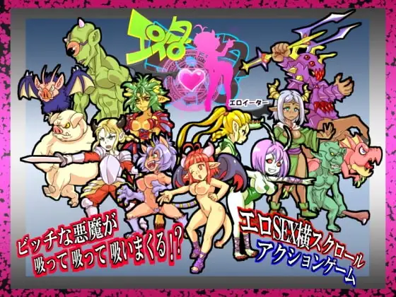 サンプル2