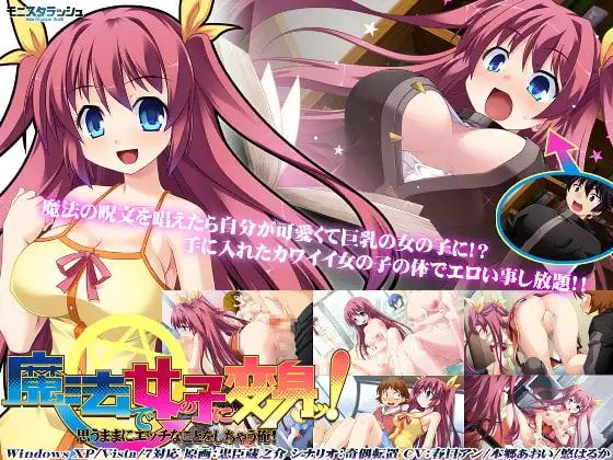 サンプル2