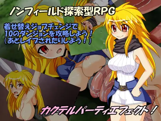 サンプル2