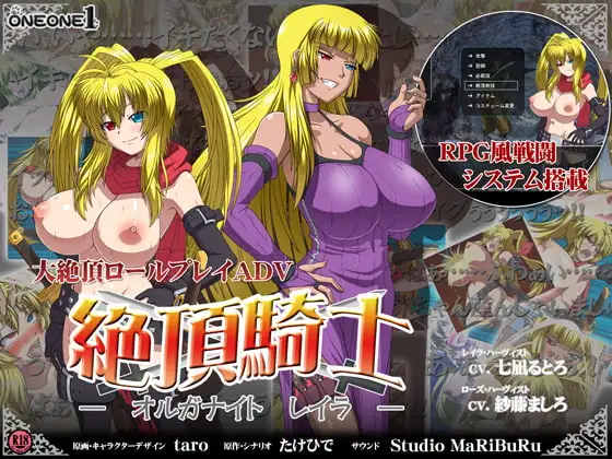 サンプル2