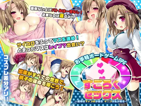 サンプル2