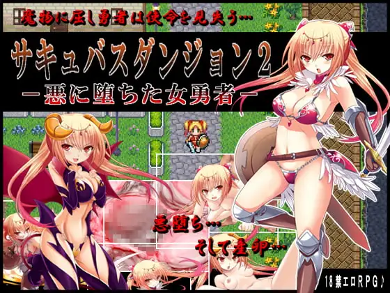 サンプル2