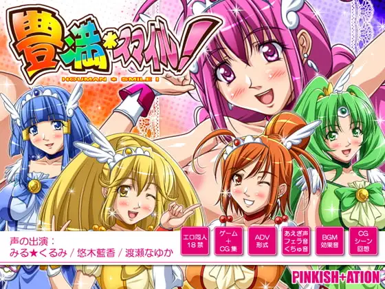 サンプル2