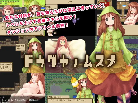 サンプル2