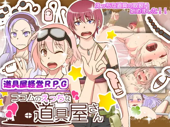サンプル2
