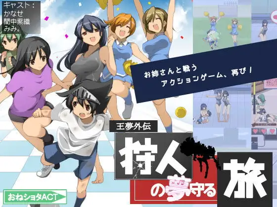 サンプル2