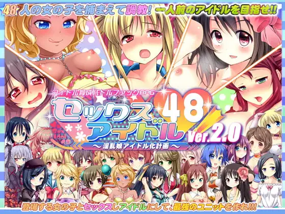 サンプル2