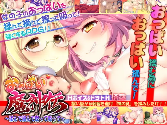 サンプル2