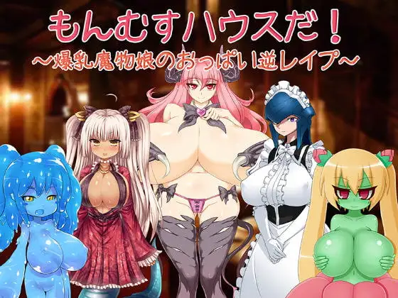サンプル2