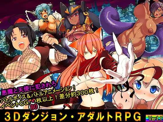 サンプル2