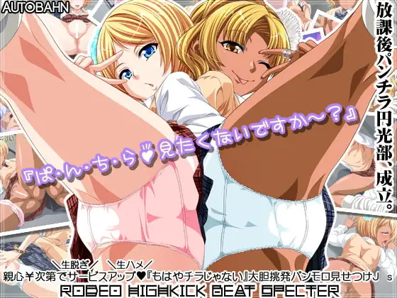 サンプル2