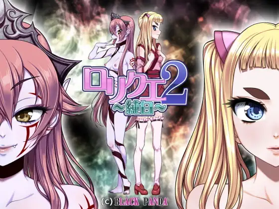 サンプル2