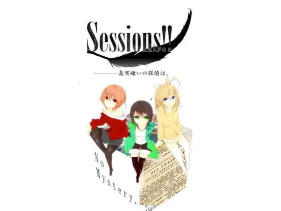 サンプル2