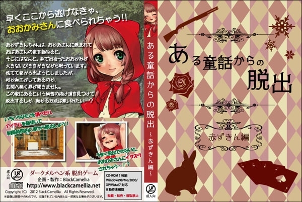 サンプル3
