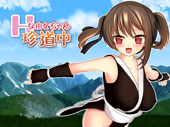 サンプル5