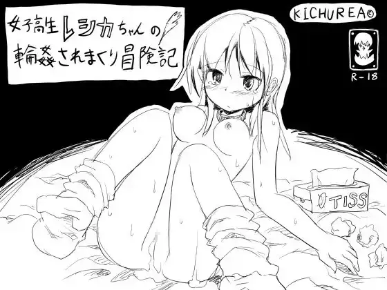 サンプル2
