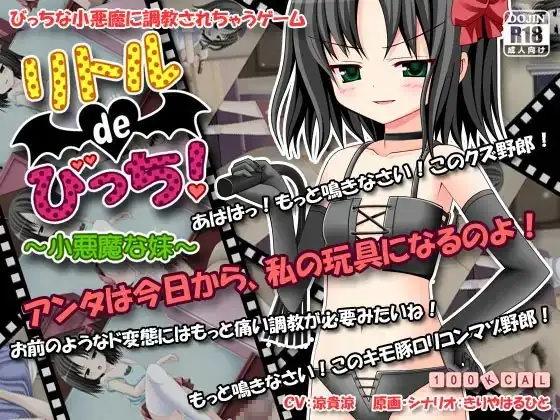 サンプル2