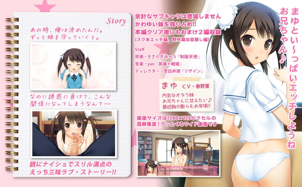 サンプル3