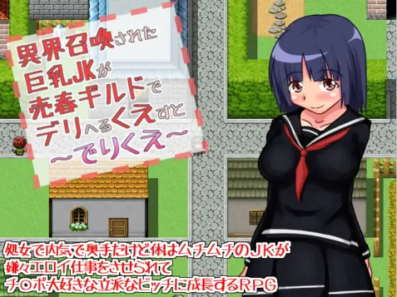 サンプル2