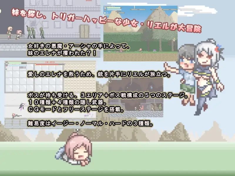 サンプル3