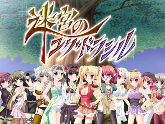 サンプル2