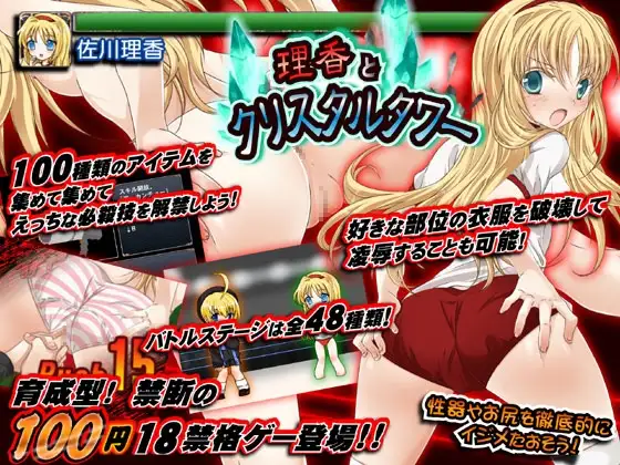 サンプル2