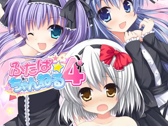 サンプル2