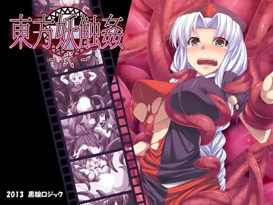 サンプル2