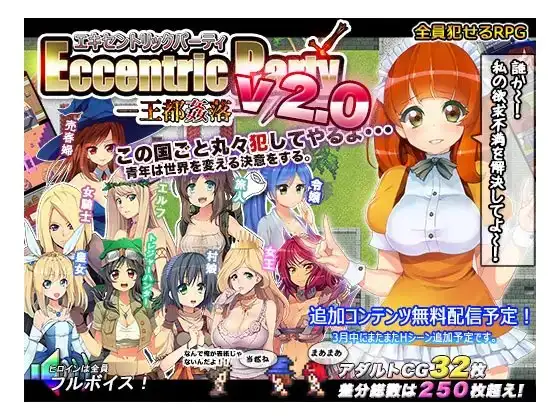 サンプル2