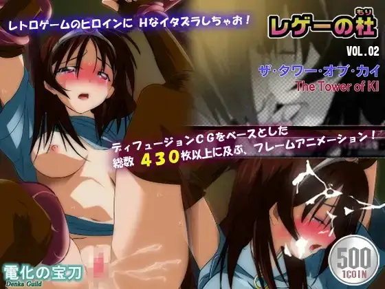 サンプル2