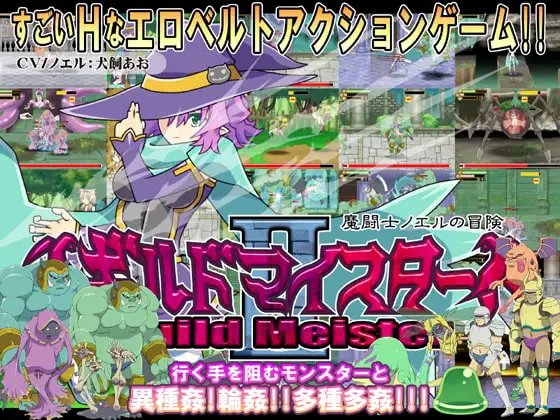 サンプル2