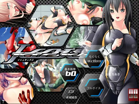 サンプル2