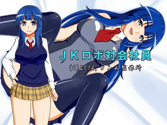 サンプル2