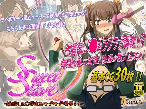 サンプル2