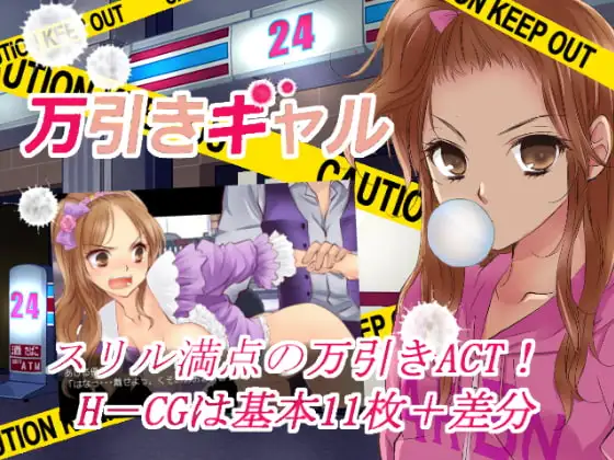 サンプル2