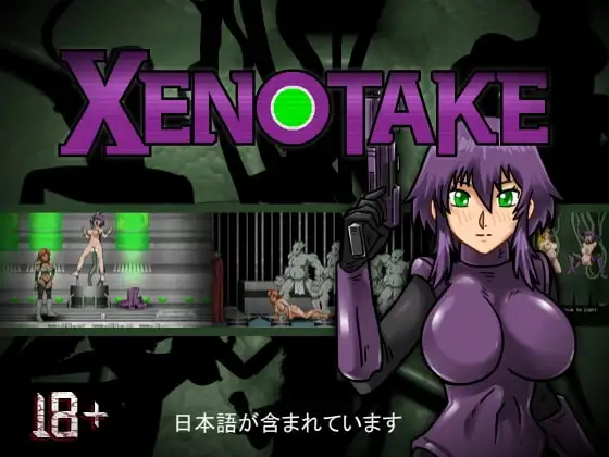 サンプル2