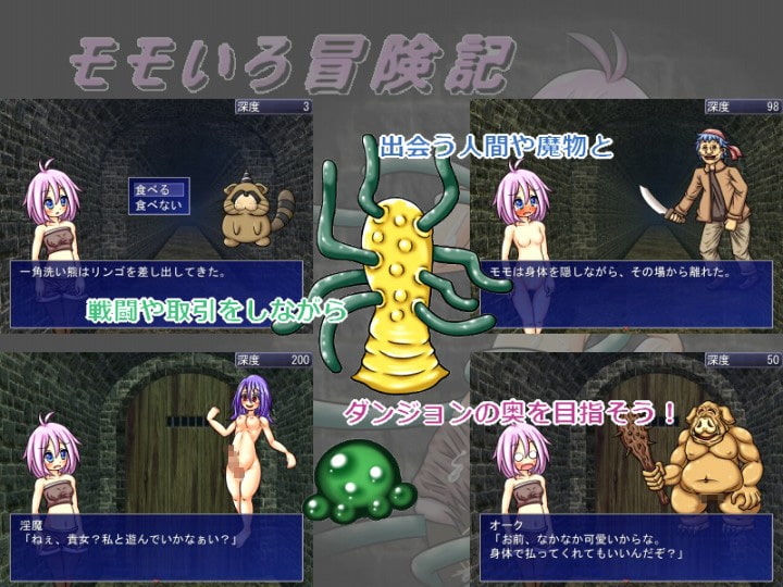 サンプル4