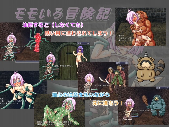 サンプル5