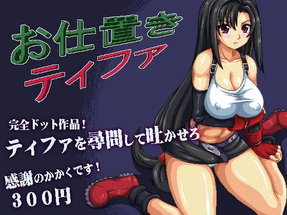 サンプル2