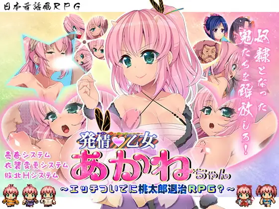 サンプル2